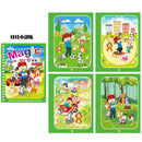 Children Magic Water Drawing Book Reusable Coloring Book Kids Magic Graffiti Painting Board Baby Montessori Early Education Toys